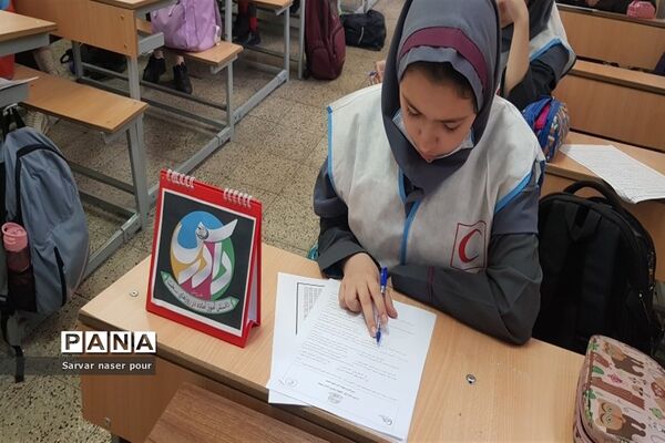 برگزاری آزمون طرح ملی دادرس