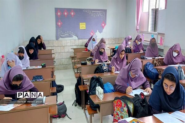 برگزاری آزمون طرح ملی دادرس