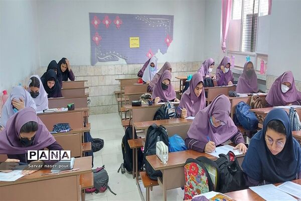 برگزاری آزمون طرح ملی دادرس