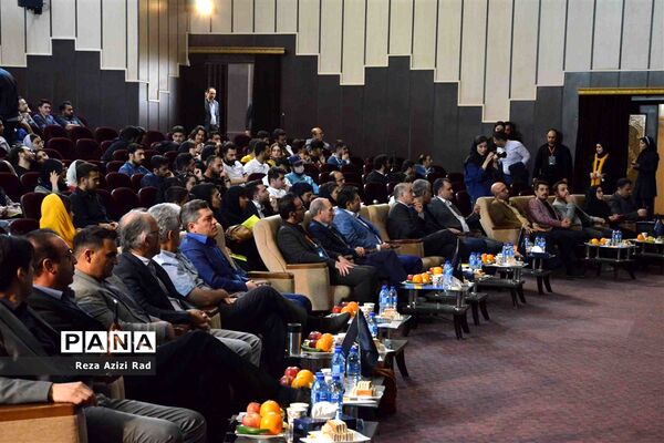 رویداد فینوکام۲۰۲۳