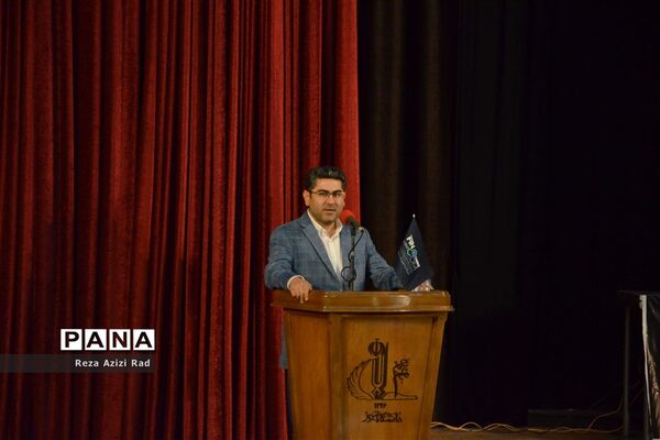 رویداد فینوکام۲۰۲۳