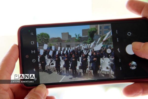 جشن روز دختر در دبیرستان حضرت زینب(س) ناحیه یک شهرری