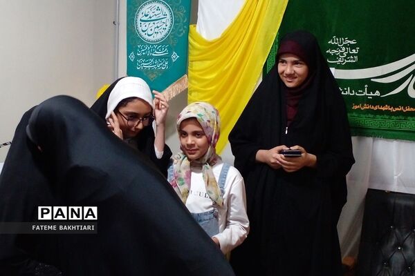 جشن روز دختر در اتحادیه انجمن‌های اسلامی شهرری