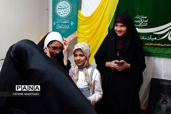 جشن روز دختر در اتحادیه انجمن‌های اسلامی شهرری