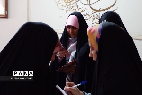 جشن روز دختر در اتحادیه انجمن‌های اسلامی شهرری