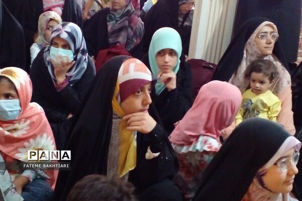 جشن روز دختر در اتحادیه انجمن‌های اسلامی شهرری