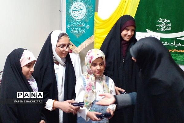 جشن روز دختر در اتحادیه انجمن‌های اسلامی شهرری