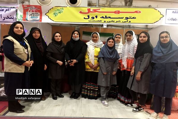 افتتاح بازارچه کسب و کار دانش‌آموزی در نمایشگاه بین المللی گیلان