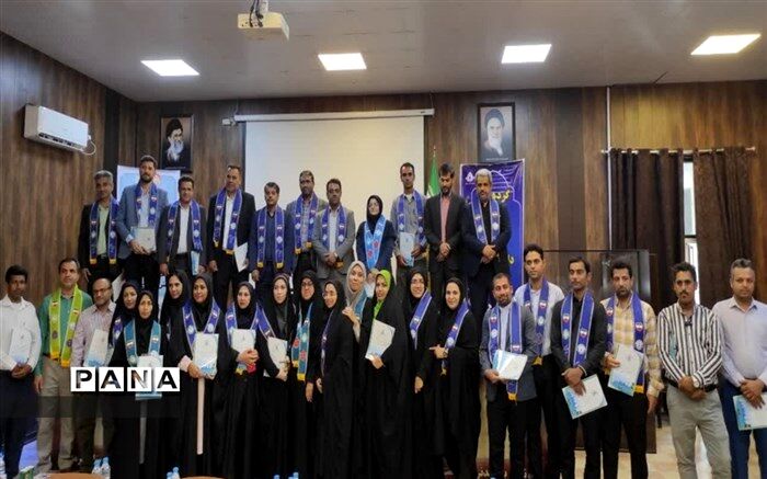 تقدیر از مسئولان سازمان دانش‌آموزی مناطق هرمزگان
