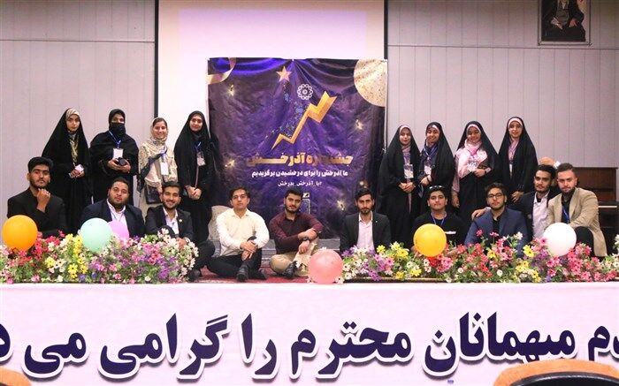 جشنواره آذرخش برای درخشیدن نوجوانان است