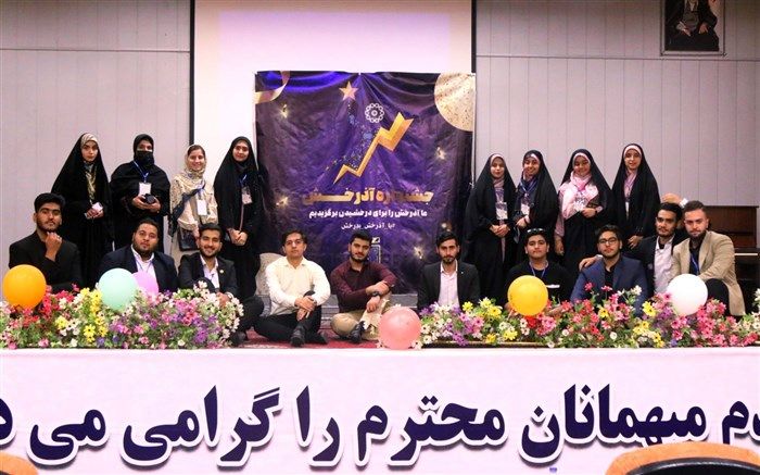 جشنواره آذرخش برای درخشیدن نوجوانان است