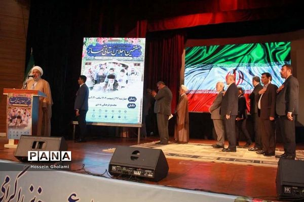 هفتمین اجلاس نماز استان بوشهر