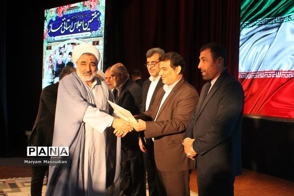 هفتمین اجلاس نماز استان بوشهر