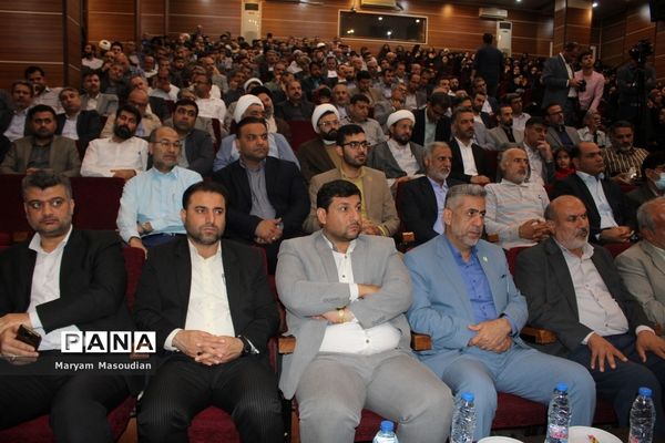 هفتمین اجلاس نماز استان بوشهر