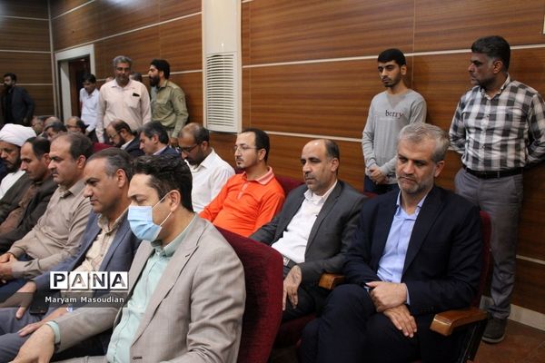 هفتمین اجلاس نماز استان بوشهر