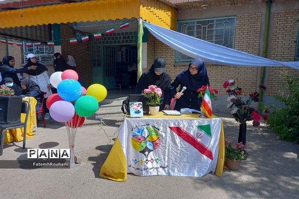 اختتامیه المپیاد ورزشی درون مدرسه‌ای در شهرستان خلیل‌آباد