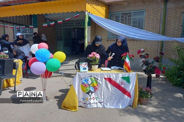 اختتامیه المپیاد ورزشی درون مدرسه‌ای در شهرستان خلیل‌آباد