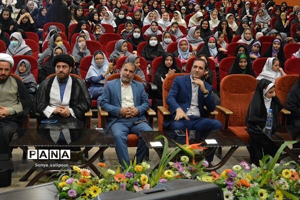 برگزاری جشن بزرگ روز دختر به‌مناسبت ولادت حضرت معصومه(س) در ناحیه 2 بهارستان