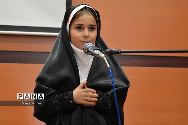 برگزاری جشن بزرگ روز دختر به‌مناسبت ولادت حضرت معصومه(س) در ناحیه 2 بهارستان