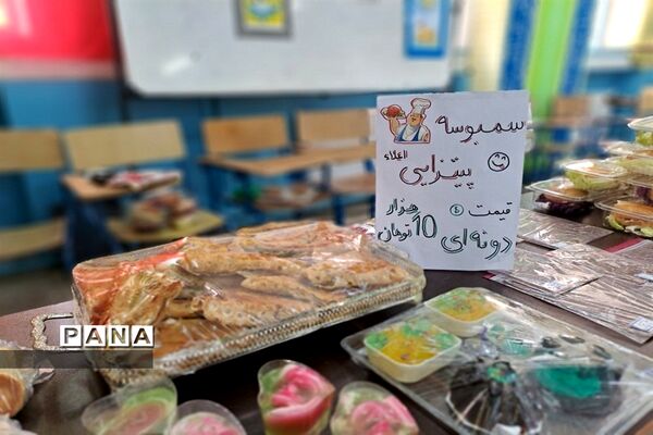 برگزاری نمایشگاه کار و فناوری  دبیرستان سیزده آبان ناحیه یک کرج