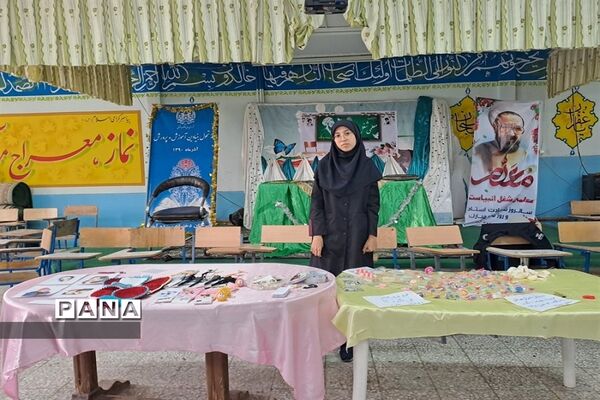 برگزاری نمایشگاه کار و فناوری  دبیرستان سیزده آبان ناحیه یک کرج