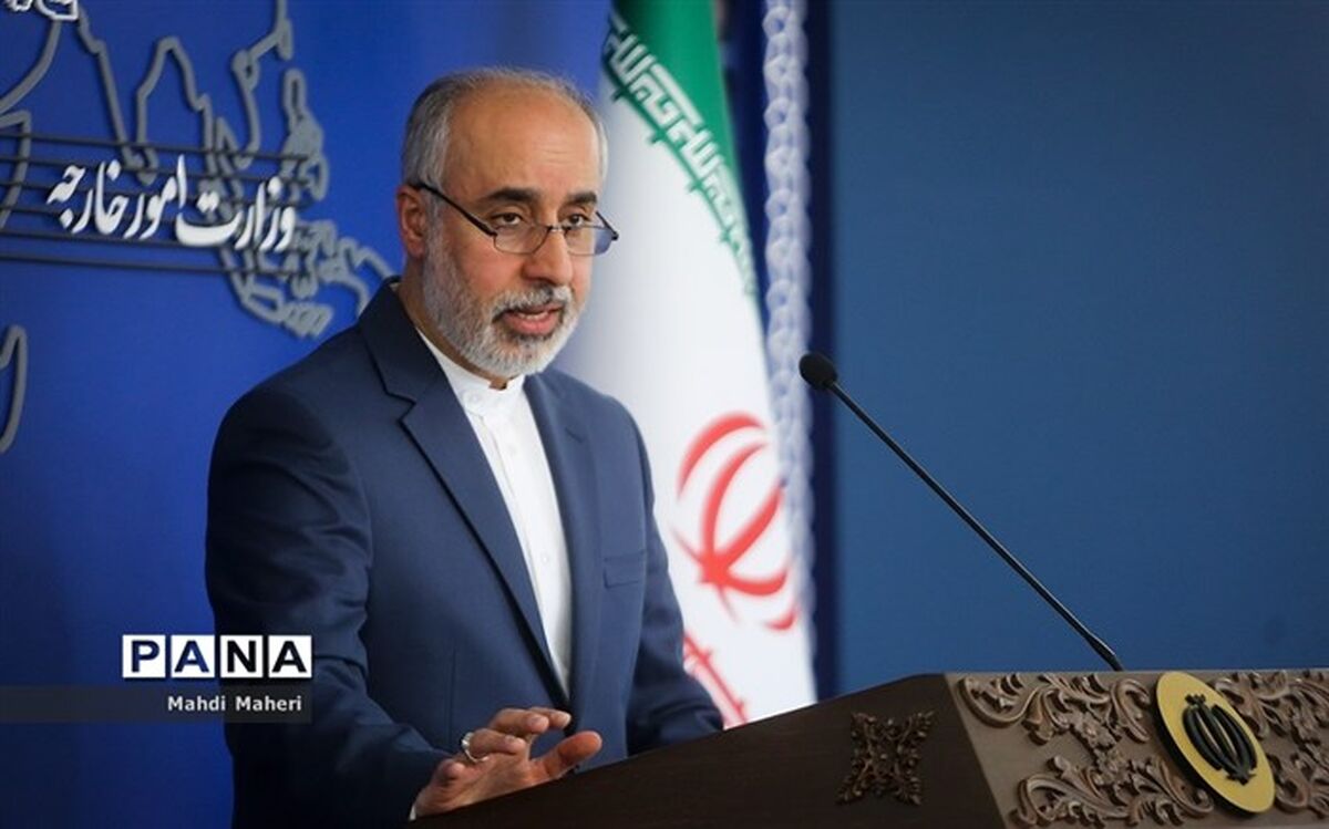 ایران بیانیه اجلاس ‌گروه هفت را محکوم کرد