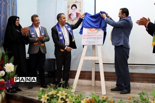 بازدید رئیس سازمان دانش‌آموزی استان خراسان رضوی از تشکیلات شهرستان رشتخوار