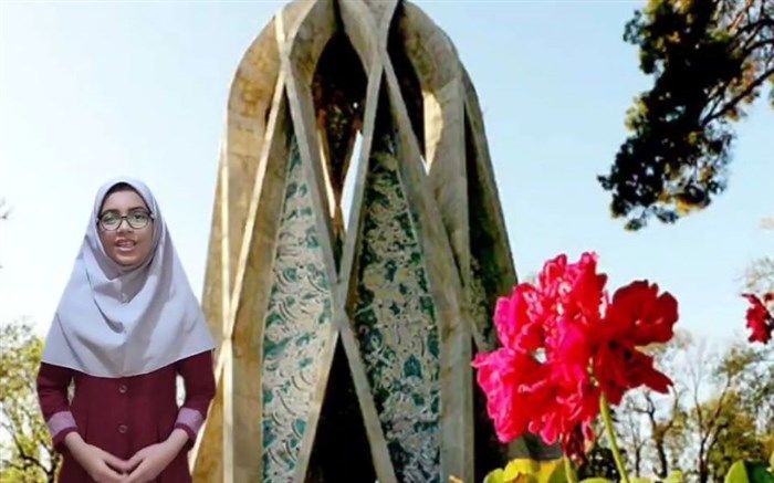 معرفی حکیم عمرخیام، به روایت دانش‌آموز خبرنگار پانا شهرستان قدس/ فیلم