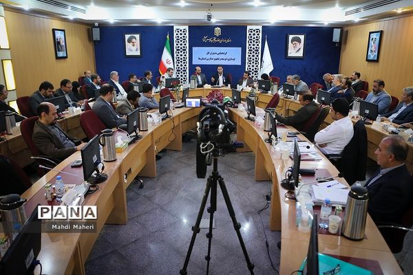 گردهمایی مدیران‌ کل نوسازی، توسعه و تجهیز مدارس استان‌ها