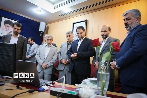 گردهمایی مدیران‌ کل نوسازی، توسعه و تجهیز مدارس استان‌ها