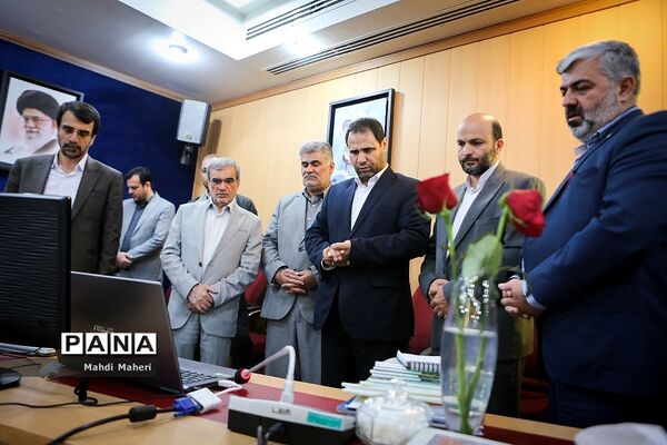 گردهمایی مدیران‌ کل نوسازی، توسعه و تجهیز مدارس استان‌ها