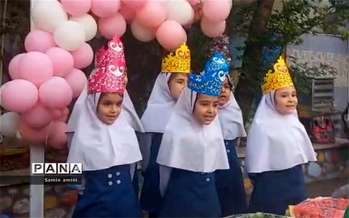 جشن شاد الفبا در دبستان کوثر رودهن برگزار شد/فیلم