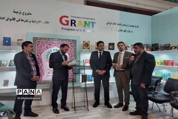 رونمایی از دو کتاب برگزیده توسط سفیران لبنان و سوریه