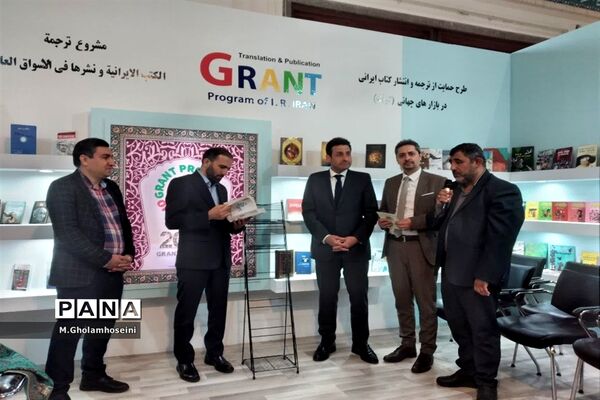رونمایی از دو کتاب برگزیده توسط سفیران لبنان و سوریه