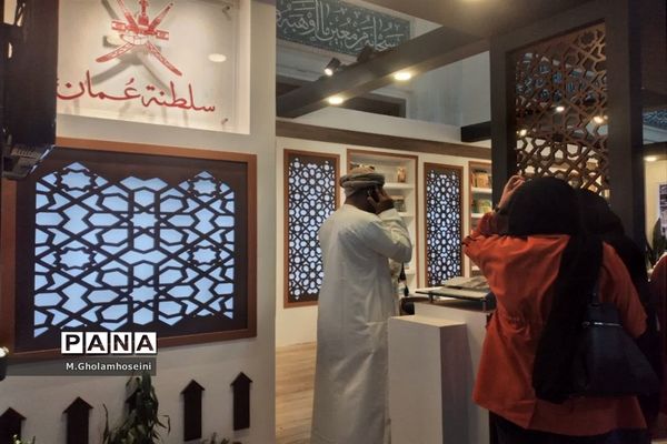 رونمایی از دو کتاب برگزیده توسط سفیران لبنان و سوریه