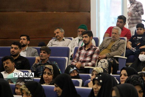 آیین اختتامیه راهیان نور دانش‌آموزی در استان اصفهان