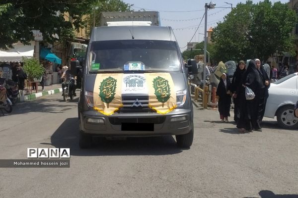 اهدای ۱۶۰۰ متر فرش دستباف به حرم حضرت معصومه (س)