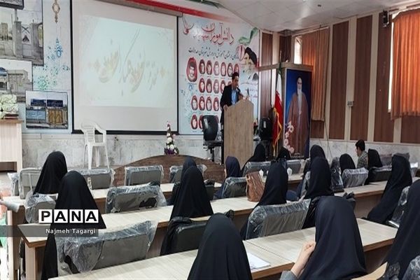 اختتامیه هفتمین دوره جشنواره سفیران سلامت دانش‌آموزی