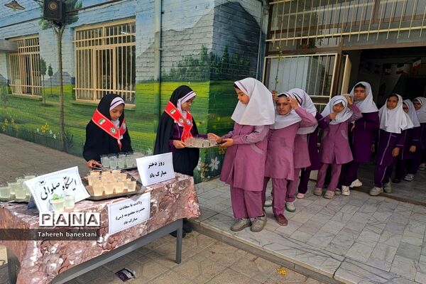 برپایی جشن روز دختر در دبستان دخترانه عفت ناحیه یک یزد