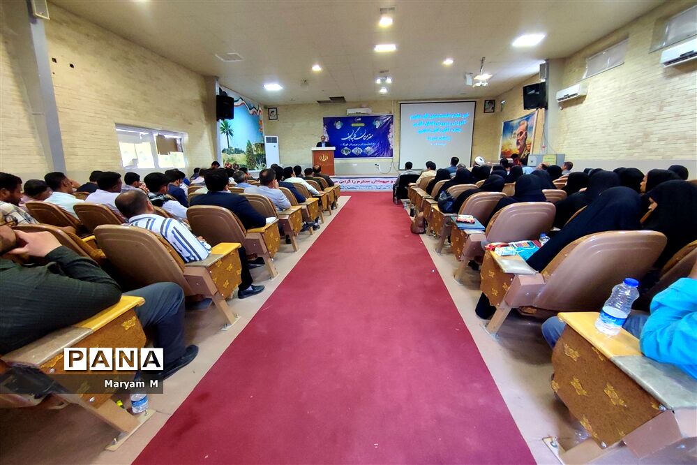 جلسه مدیران، معاونان منطقه فورگ با مدیرکل آموزش و پرورش استان فارس