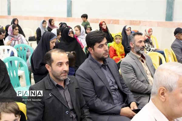 جشن بزرگ دختر ماه در بلده