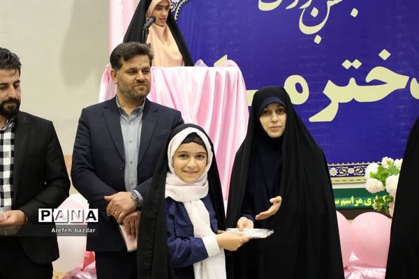 جشن بزرگ دختر ماه در بلده