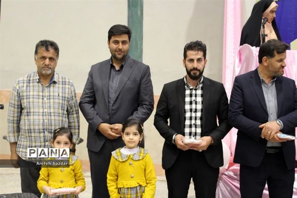 جشن بزرگ دختر ماه در بلده