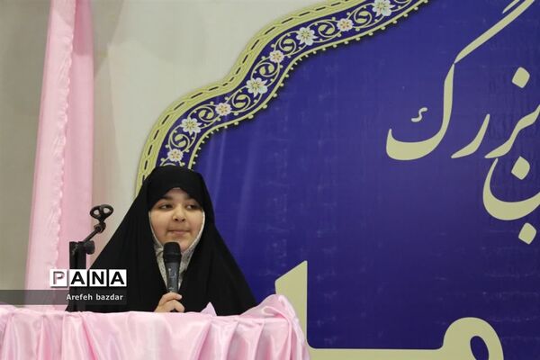 جشن بزرگ دختر ماه در بلده