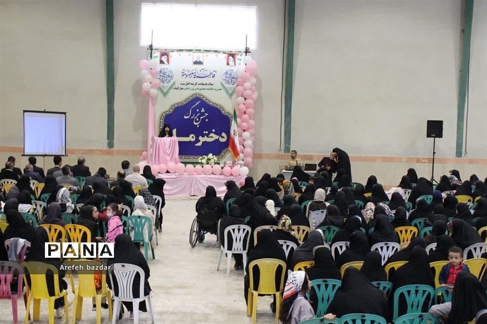 جشن بزرگ دختر ماه در بلده