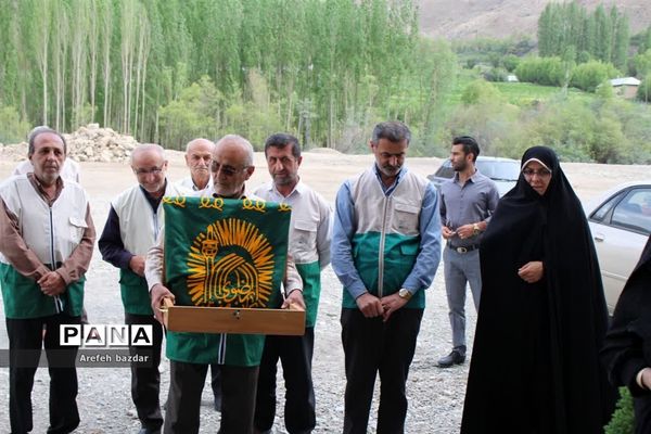 جشن بزرگ دختر ماه در بلده