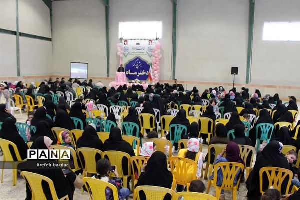 جشن بزرگ دختر ماه در بلده