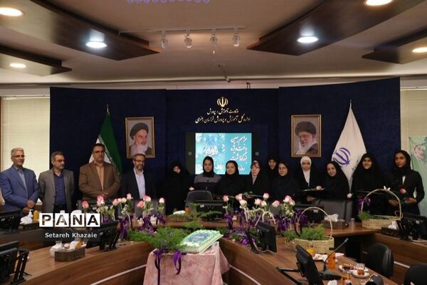 مراسم بهین‌دخت ویژه بزرگداشت روز دختر در اداره‌کل آموزش و پرورش خراسان رضوی