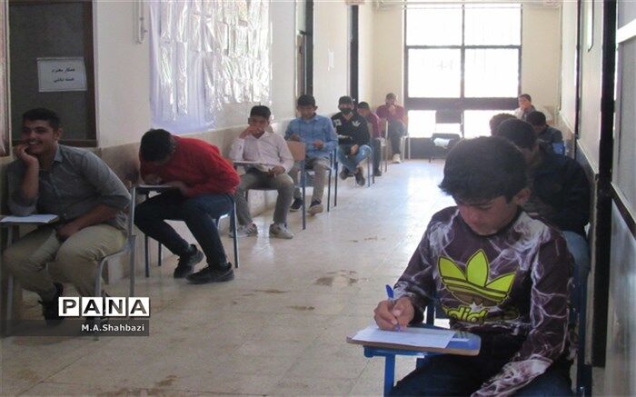 برگزاری امتحانات نهایی پایه نهم در آموزشگاه آزادی گهرو