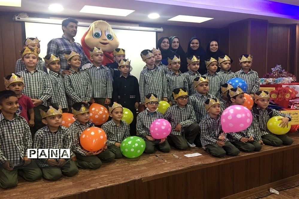 جشن الفبای مدرسه سعدی یک